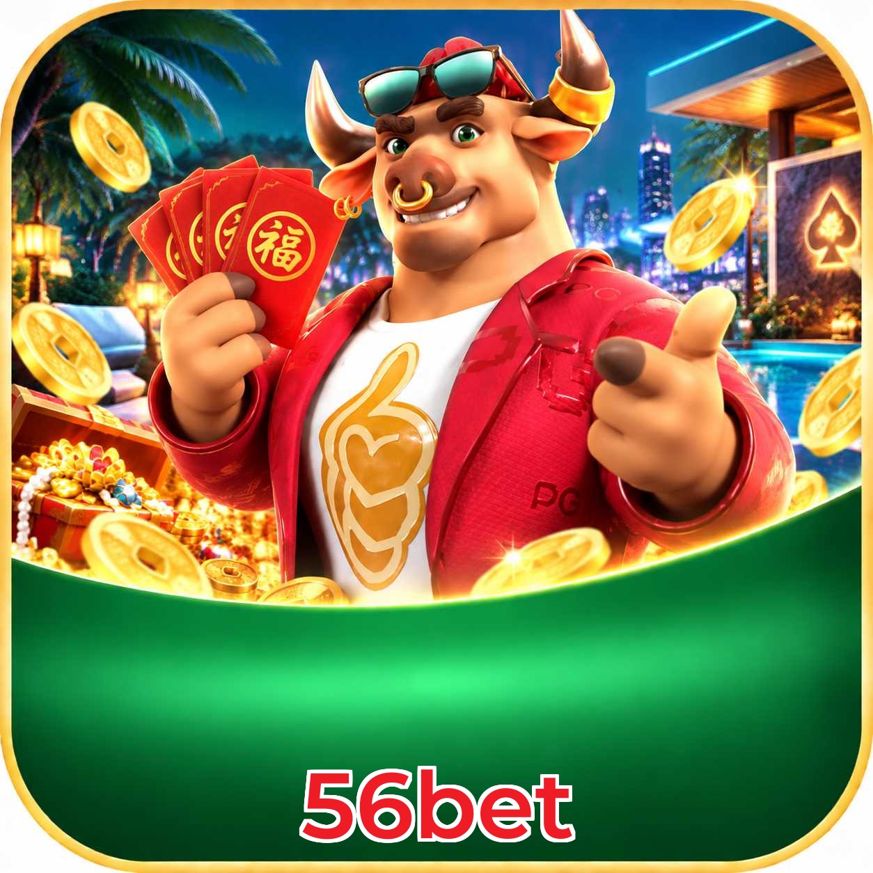 Facebook Rewards